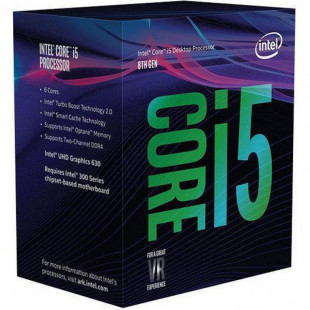 Фото 1 - Процессор Intel Core i5-8400 (BX80684I58400)