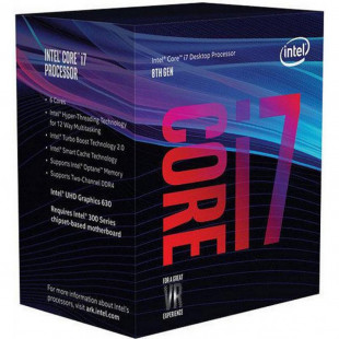 Фото 1 - Процессор Intel Core i7-8700 (BX80684I78700)