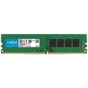 Фото 1 - Оперативная память Crucial 8 GB DDR4 2666 MHz (CT8G4DFS8266)