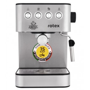 Фото 1 - Кофеварка Rotex RCM850-S Power Espresso