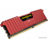 Фото 2 - Оперативная память Corsair 16 GB (4x4GB) DDR4 2400 MHz (CMK16GX4M4A2400C14R)