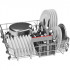 Фото 4 - Посудомоечная машина Bosch SMS4HTI45E