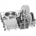 Фото 6 - Посудомоечная машина Bosch SGS 2ITW12 E