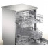 Фото 2 - Посудомоечная машина Bosch SMS 2ITI11 E