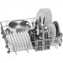 Фото 4 - Посудомоечная машина Bosch SMS 2ITI11 E
