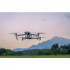 Фото 3 - Autel Drone EVO MAX 4T Standard Bundle EAN: 6924991123408